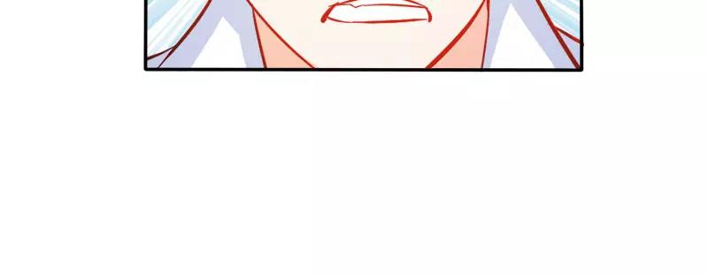《嗜血王爵的告白》第50话 巫女之心 第24页