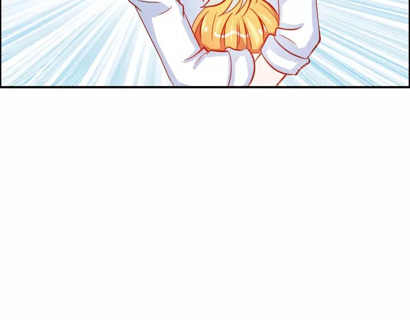 《嗜血王爵的告白》第50话 巫女之心 第40页