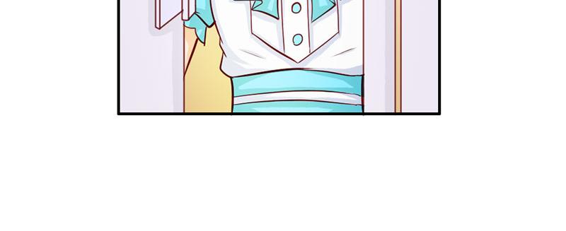 《嗜血王爵的告白》第55话 难道我要失身了？ 第15页