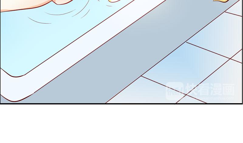 《嗜血王爵的告白》第55话 难道我要失身了？ 第17页