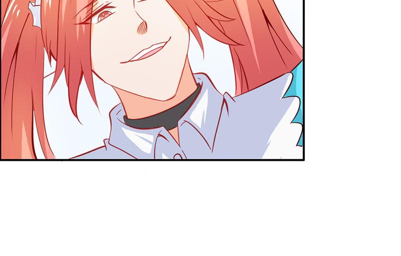 《嗜血王爵的告白》第55话 难道我要失身了？ 第19页