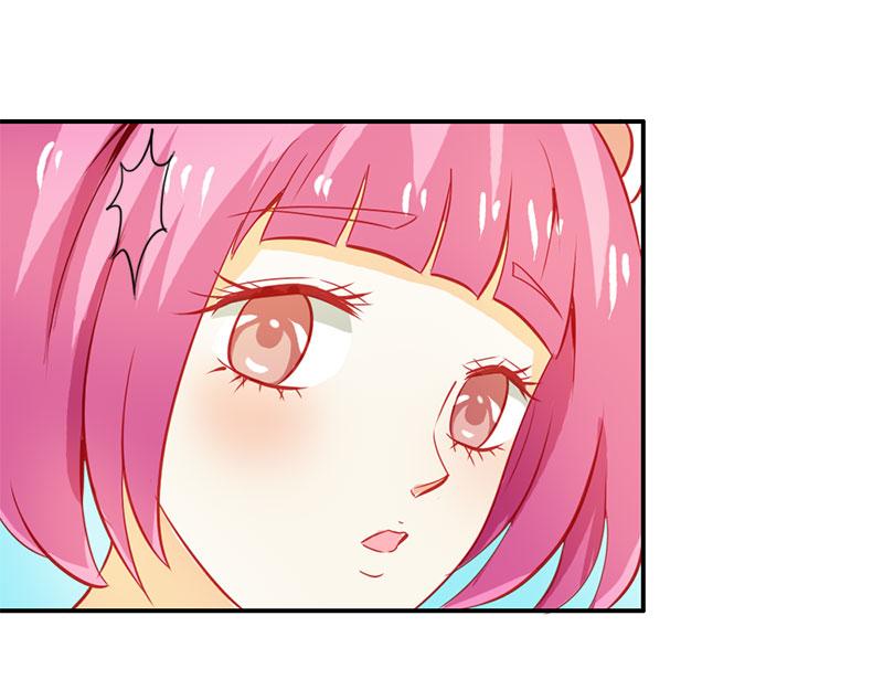 《嗜血王爵的告白》第55话 难道我要失身了？ 第22页