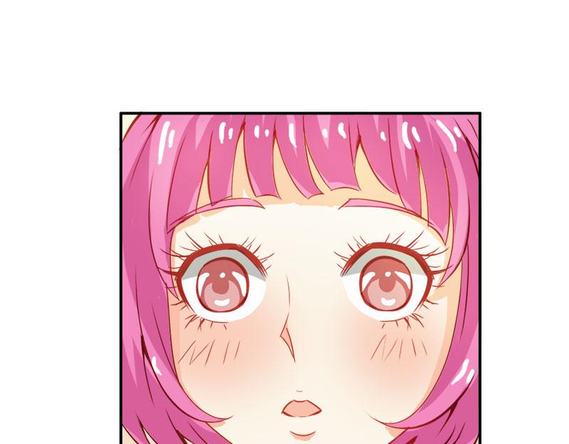 《嗜血王爵的告白》第56话 你需要我吗 第34页