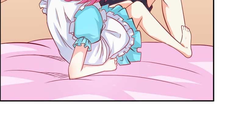 《嗜血王爵的告白》第56话 你需要我吗 第9页