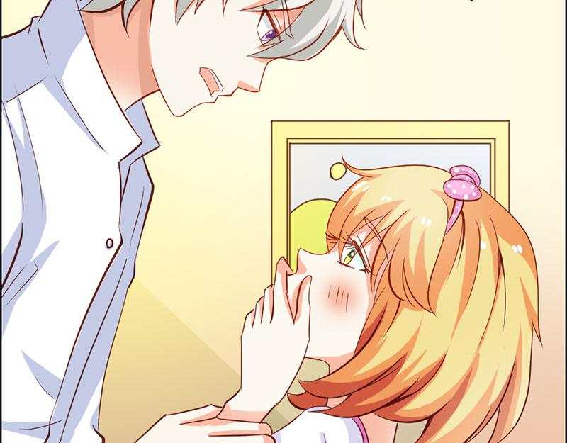 《嗜血王爵的告白》第54话 一起洗鸳鸯浴？ 第43页