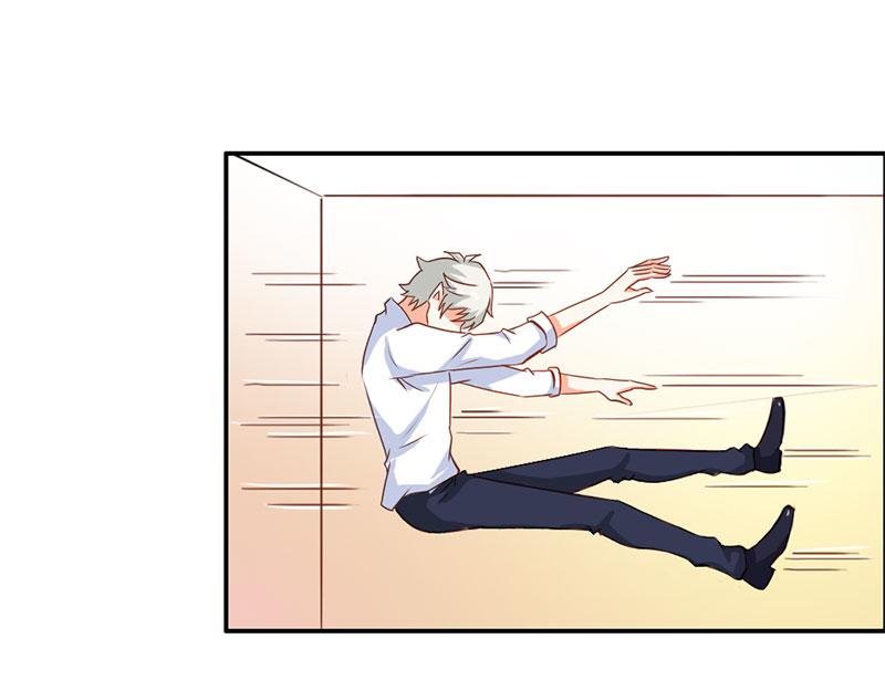 《嗜血王爵的告白》第54话 一起洗鸳鸯浴？ 第48页