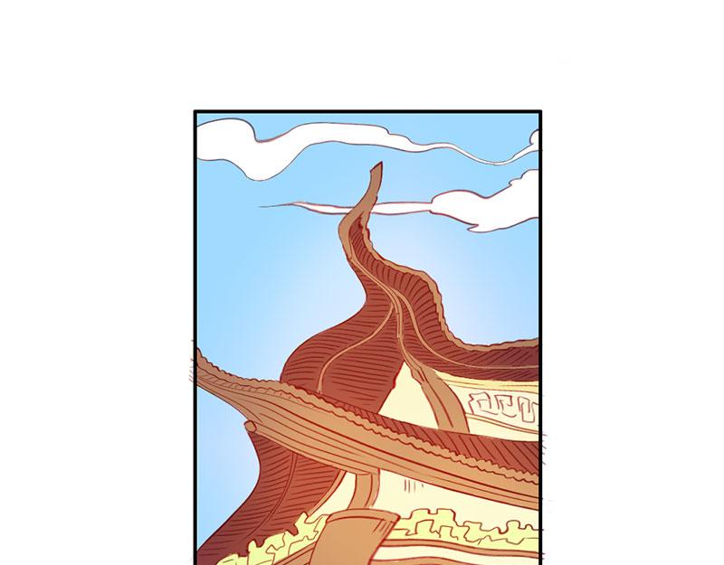 《嗜血王爵的告白》第53话 怪你离开我太久 第12页