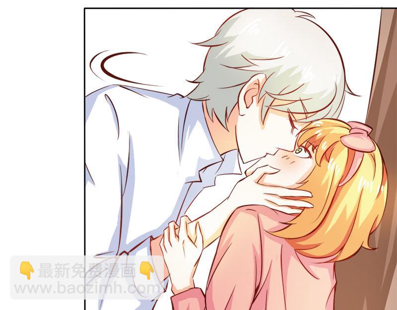 《嗜血王爵的告白》第59话 你不记得我吗 第12页