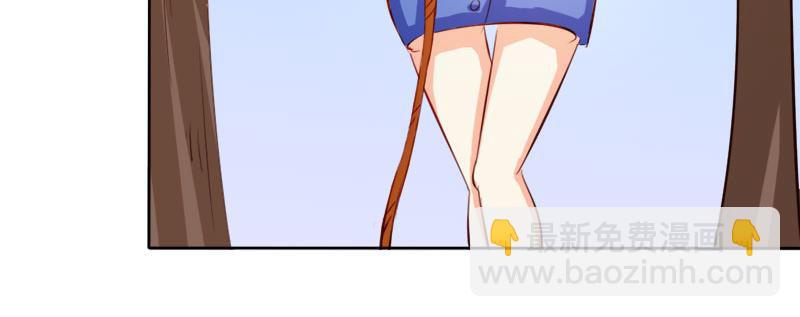 《嗜血王爵的告白》第59话 你不记得我吗 第25页
