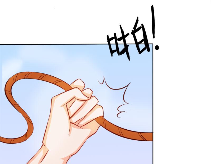 《嗜血王爵的告白》第59话 你不记得我吗 第27页