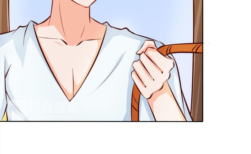《嗜血王爵的告白》第59话 你不记得我吗 第32页