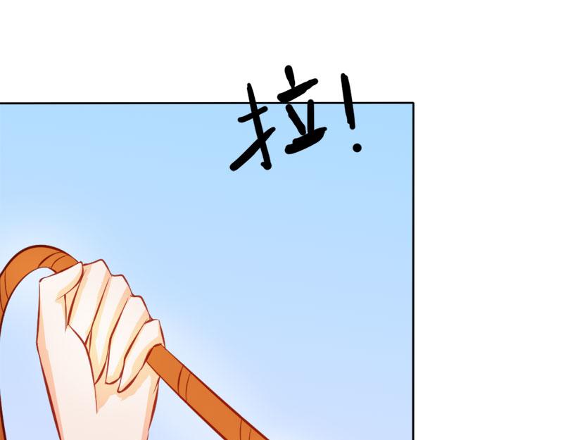 《嗜血王爵的告白》第59话 你不记得我吗 第36页