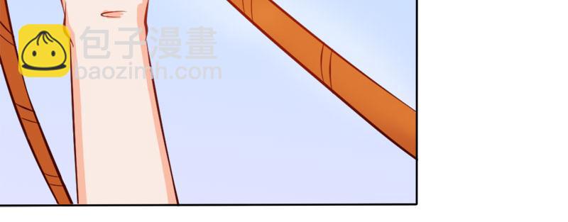 《嗜血王爵的告白》第59话 你不记得我吗 第37页