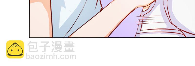 《嗜血王爵的告白》第59话 你不记得我吗 第39页
