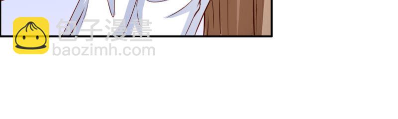 《嗜血王爵的告白》第59话 你不记得我吗 第5页