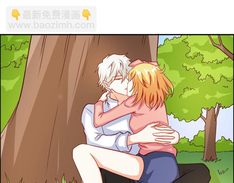 《嗜血王爵的告白》第59话 你不记得我吗 第8页