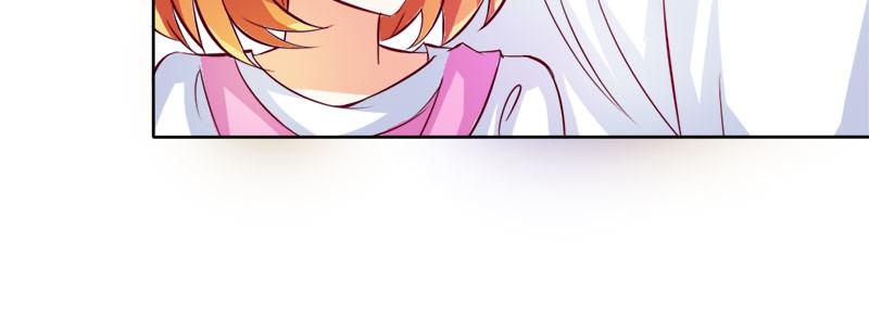 《嗜血王爵的告白》第57话守护除妖司 第14页