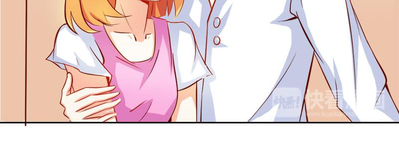 《嗜血王爵的告白》第57话守护除妖司 第20页