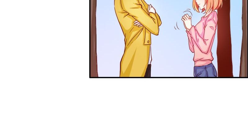《嗜血王爵的告白》第57话守护除妖司 第40页