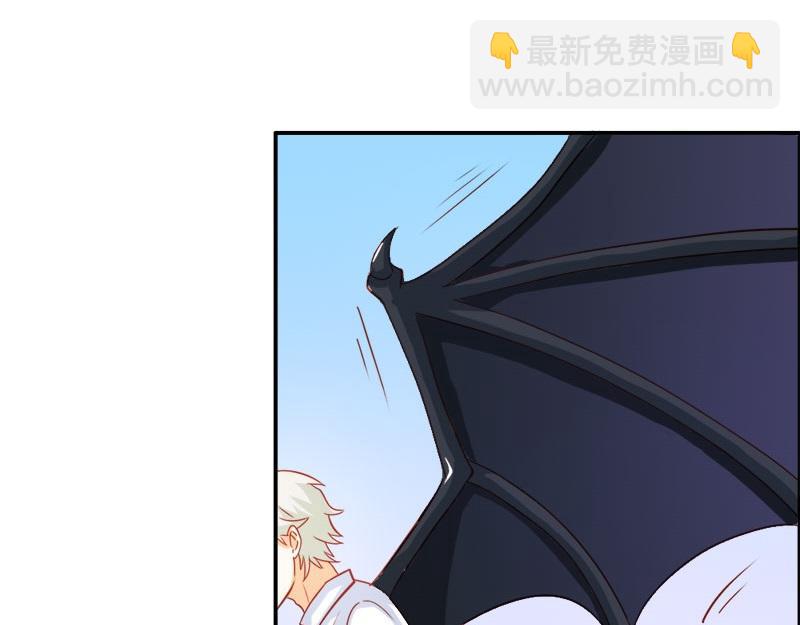 《嗜血王爵的告白》第58话 爱的特训 第14页
