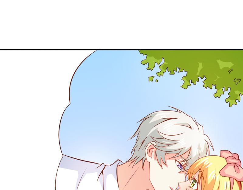 《嗜血王爵的告白》第58话 爱的特训 第21页