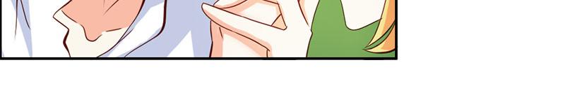 《嗜血王爵的告白》第58话 爱的特训 第43页