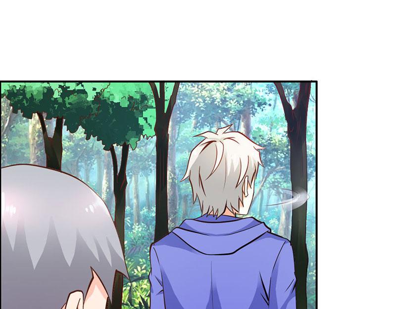 《嗜血王爵的告白》第64话 我们玩点刺激的 第35页