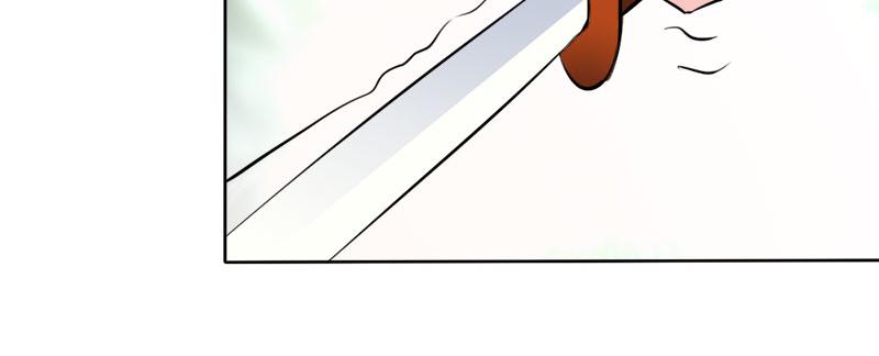 《嗜血王爵的告白》第63话 只有我能欺负她 第15页