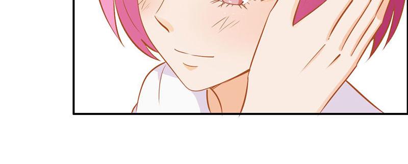 《嗜血王爵的告白》第63话 只有我能欺负她 第35页