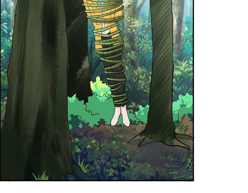 《嗜血王爵的告白》第63话 只有我能欺负她 第45页