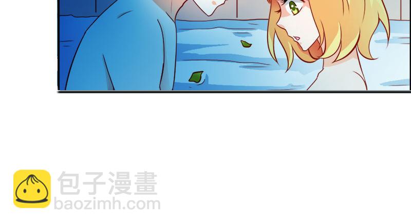 《嗜血王爵的告白》第61话 竟敢打扰我的良宵 第17页