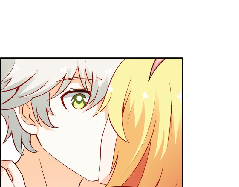 《嗜血王爵的告白》第61话 竟敢打扰我的良宵 第20页