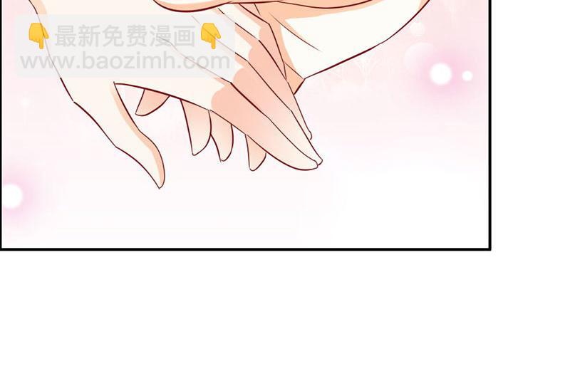 《嗜血王爵的告白》第68话 我不要和你分开 第11页