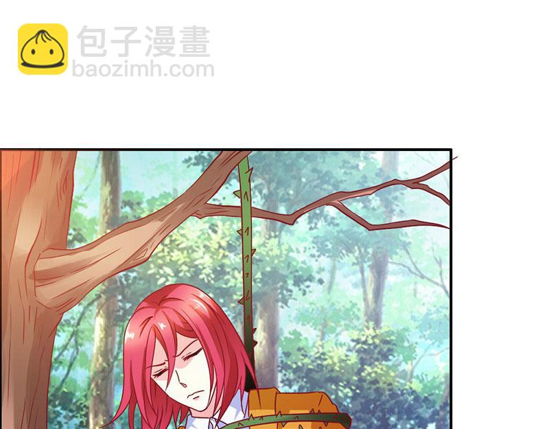 《嗜血王爵的告白》第68话 我不要和你分开 第17页