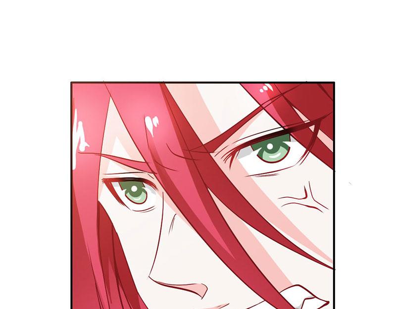 《嗜血王爵的告白》第68话 我不要和你分开 第26页