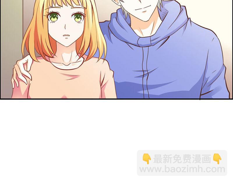 《嗜血王爵的告白》第68话 我不要和你分开 第42页