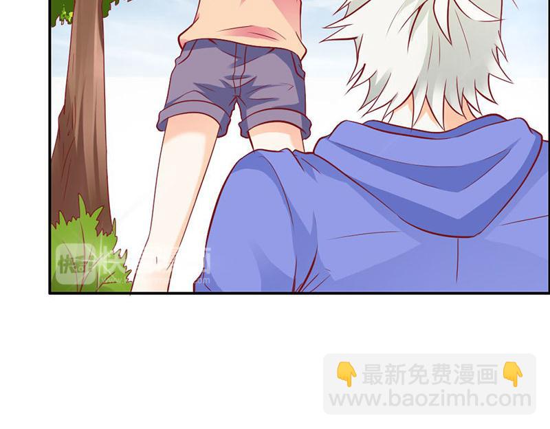 《嗜血王爵的告白》第68话 我不要和你分开 第9页