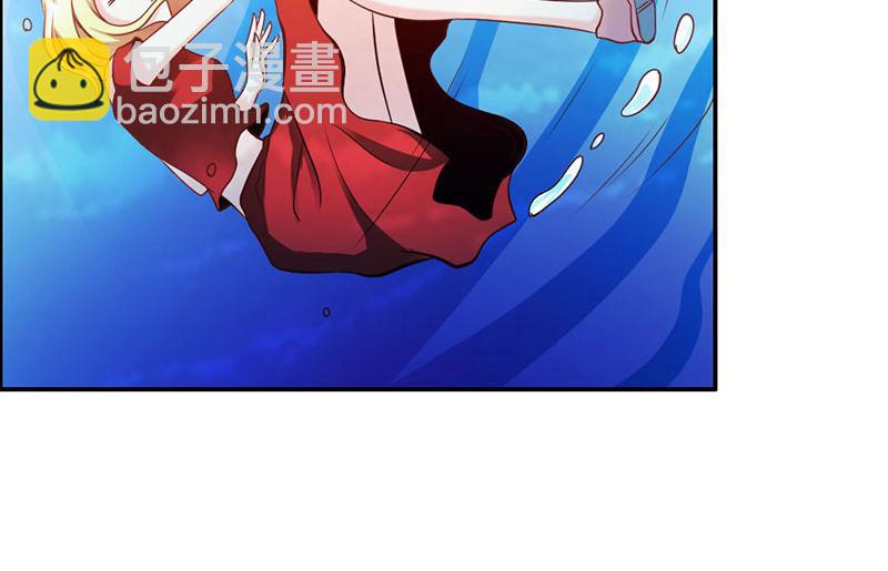 《嗜血王爵的告白》第65话 神秘力量 第15页