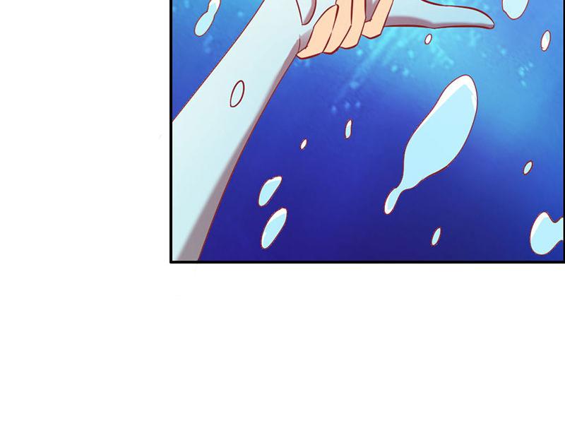 《嗜血王爵的告白》第65话 神秘力量 第17页