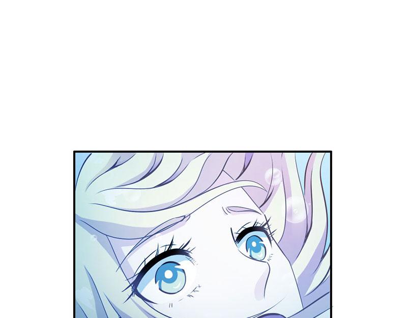 《嗜血王爵的告白》第65话 神秘力量 第18页