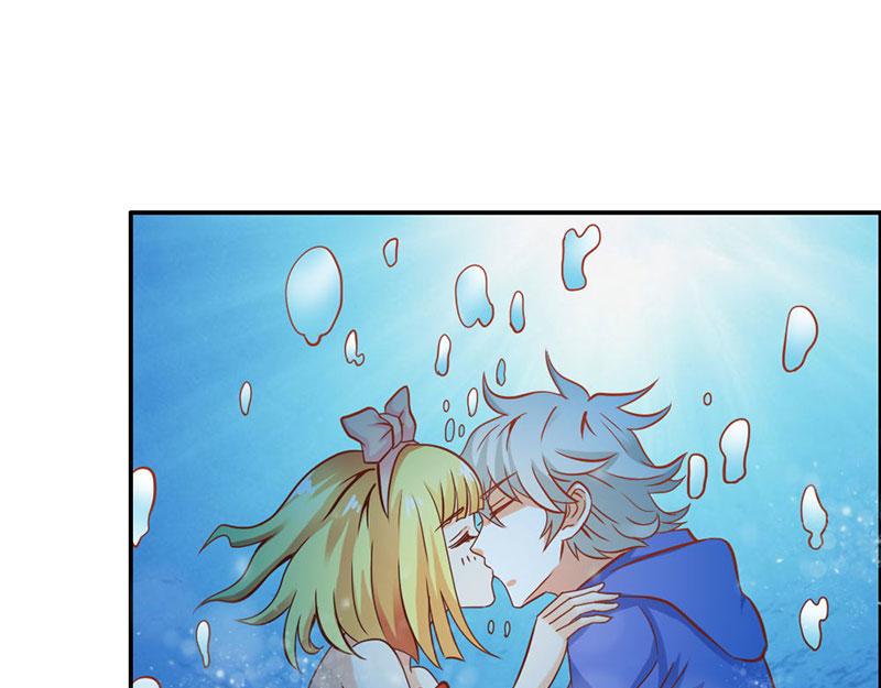 《嗜血王爵的告白》第65话 神秘力量 第20页