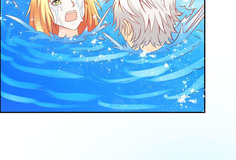 《嗜血王爵的告白》第65话 神秘力量 第23页