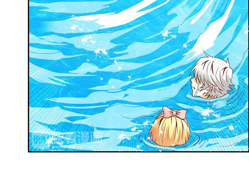 《嗜血王爵的告白》第65话 神秘力量 第27页