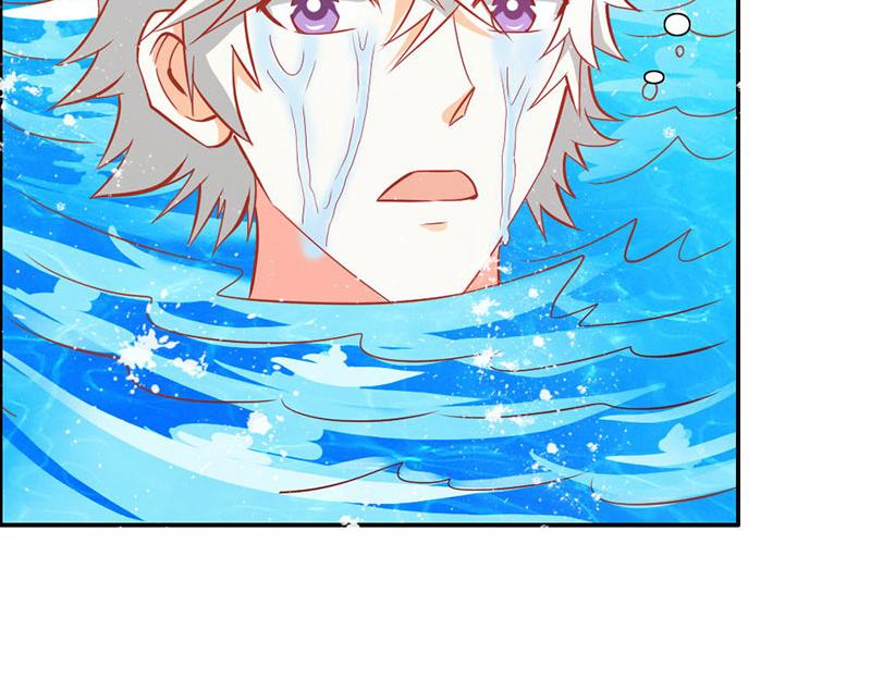 《嗜血王爵的告白》第65话 神秘力量 第29页