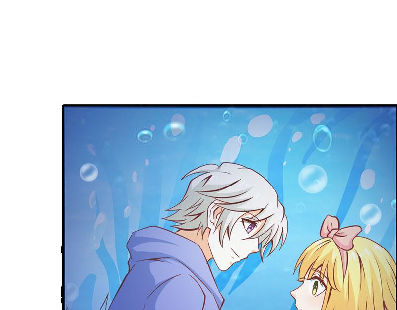 《嗜血王爵的告白》第65话 神秘力量 第39页