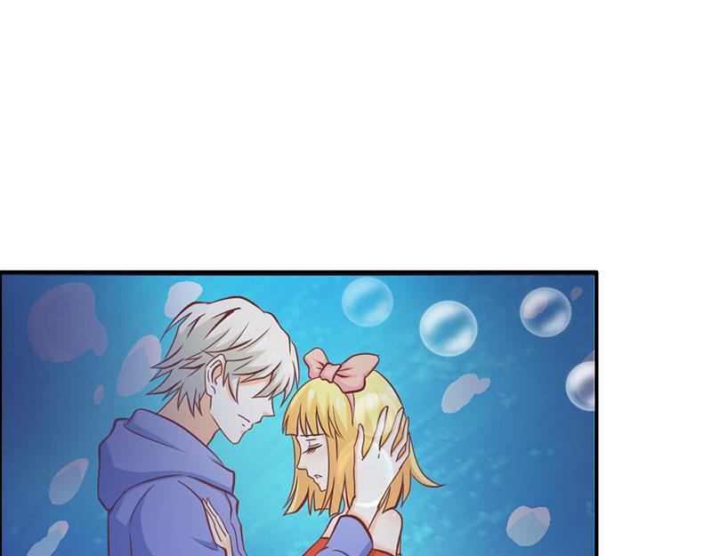 《嗜血王爵的告白》第65话 神秘力量 第41页