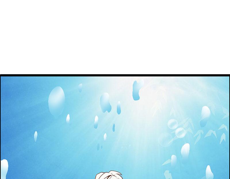 《嗜血王爵的告白》第65话 神秘力量 第43页