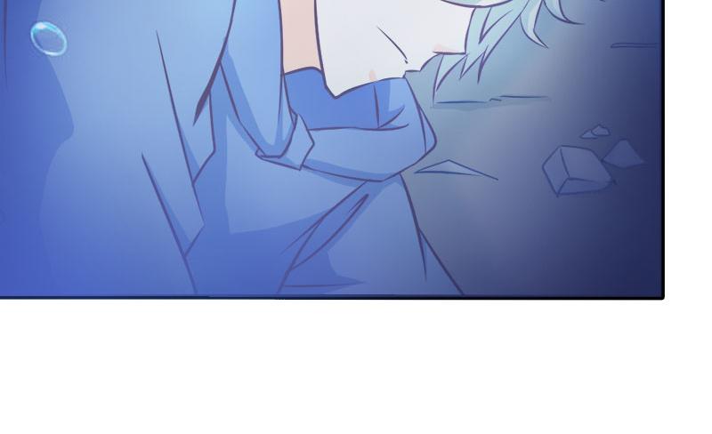 《嗜血王爵的告白》第66话 法宝血珠 第14页