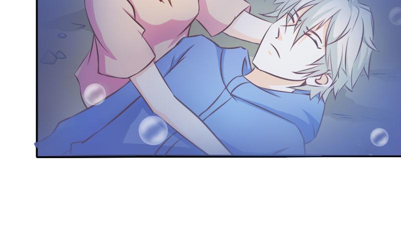 《嗜血王爵的告白》第66话 法宝血珠 第16页