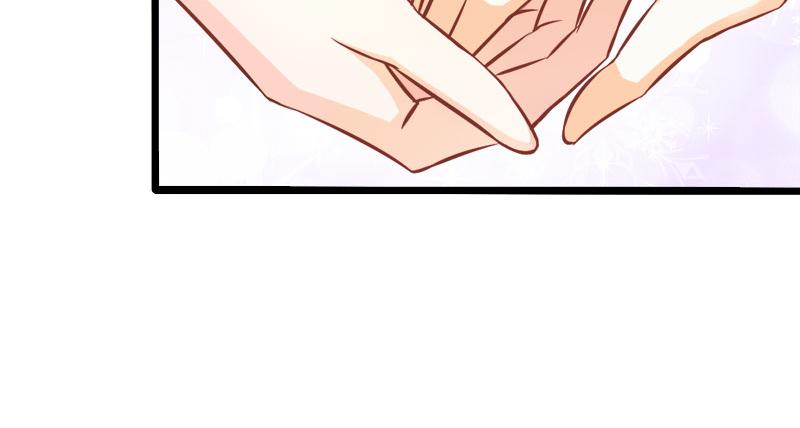 《嗜血王爵的告白》第66话 法宝血珠 第20页